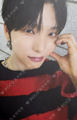 Now Over The Rainbow