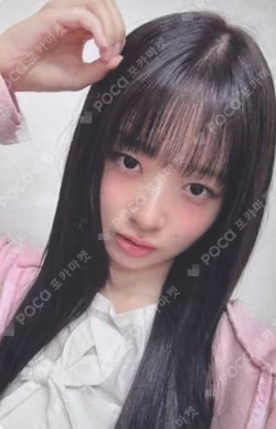 IVE SWITCH YIZHIYU