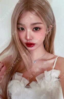 Hapa Kristin