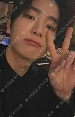 Unexpected KTOWN4U POP-UP STORE LUCKY DRAW