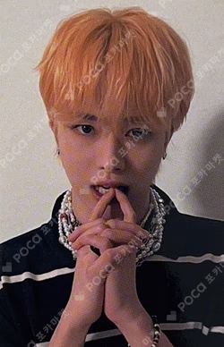 SHINING UP Moonlight ver.