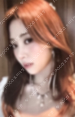 Pocamarket, LE SSERAFIM HUH YUNJIN HOT BROADCAST K-pop Photocard