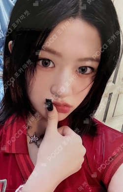 Pocamarket, IVE YUJIN IVE EMPATHY US EXCLUSIVE K-pop Photocard