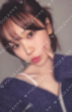 HOT UNIVERSAL LUCKY DRAW KIM CHAEWON photocard image