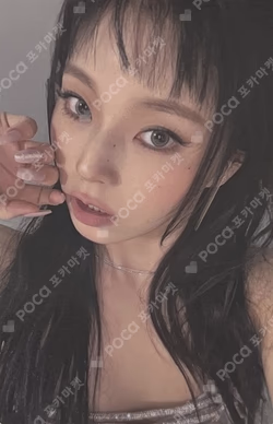 Fe3O4: FORWARD Platform Album POCAALBUM Ver. Ready Ver.