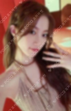 HOT TOWER RECORDS LUCKY DRAW KAZUHA photocard image