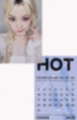 HOT COMPACT Ver. YES24