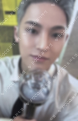 Pocamarket, Seventeen MINGYU 2025 SVT 9TH FAN MEETING SEVENTEEN in
