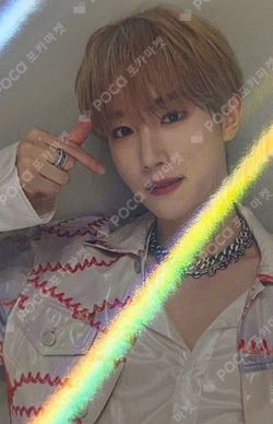 SHINING UP Sunlight ver.