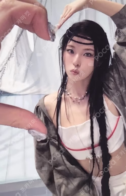 Fe3O4: FORWARD Limited Ver.