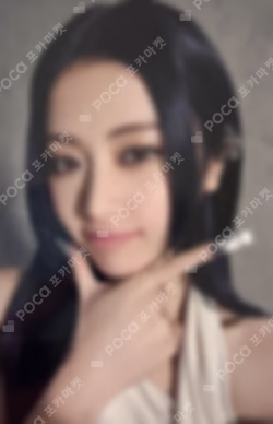 HOT UNIVERSAL LUCKY DRAW