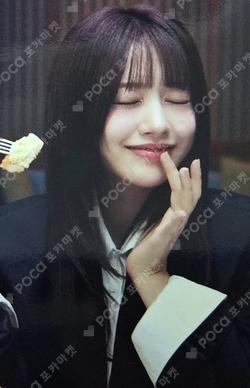 PEPSI YUJIN photocard image