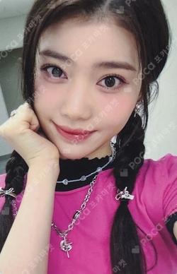 TIPI-TAP SOUND WAVE LUCKY DRAW