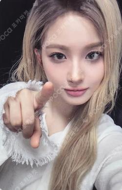Fe3O4: FORWARD Limited Ver. SULLYOON photocard image