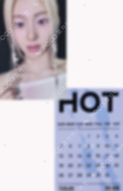 HOT COMPACT Ver. YES24