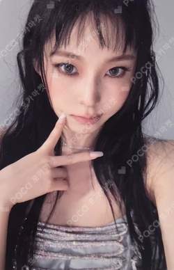 Fe3O4: FORWARD Limited Ver.