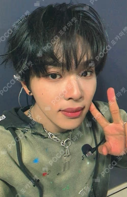 Flip it, Kick it! Blue Dream Media LUCKY DRAW