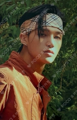 ateez wooyong ウヨン fever part1 Pocamarket, ATEEZ WOOYOUNG ZERO : FEVER Part.1 THANXX ver