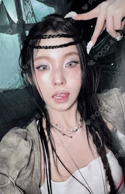 Fe3O4: FORWARD BROADCAST