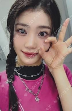 TIPI-TAP SOUND WAVE LUCKY DRAW XIAOTING photocard image