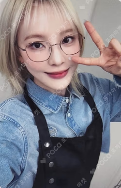 appendix: Of All We Have Lost DEAR MY MUSE