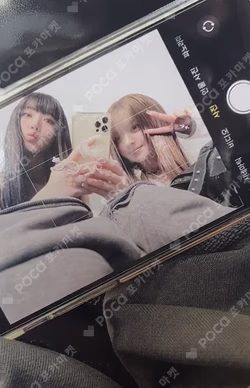 Fe3O4: FORWARD Limited Ver.