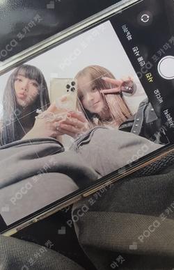 Fe3O4: FORWARD Limited Ver. Unit photocard image