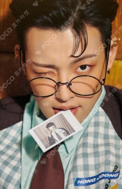 Pocamarket, ATEEZ HONGJOONG TREASURE EP.2 : Zero To One K-pop