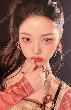 IVE EMPATHY US EXCLUSIVE WONYOUNG photocard image