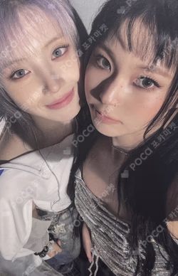 Fe3O4: FORWARD Limited Ver. Unit photocard image