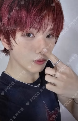 DREAMSCAPE StarRiver LUCKY DRAW JISUNG photocard image