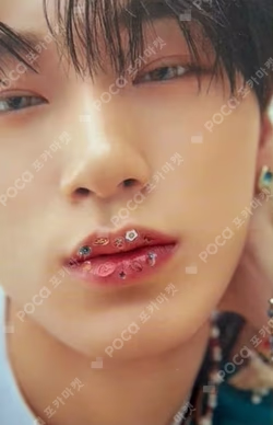ZERO : FEVER Part.1 THANXX ver. Platform VER. SAN photocard image