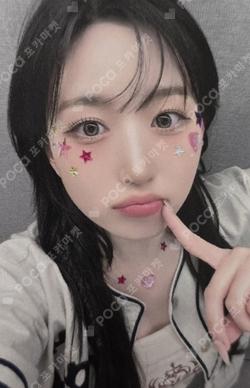 Fe3O4: STICK OUT StarRiver HAEWON photocard image