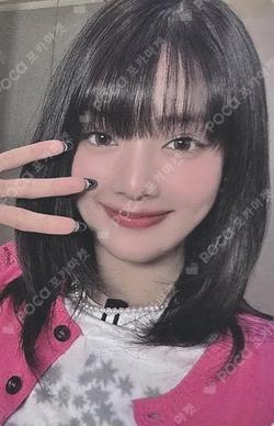 HER JUMP UP LUCKY DRAW MINNIE photocard image
