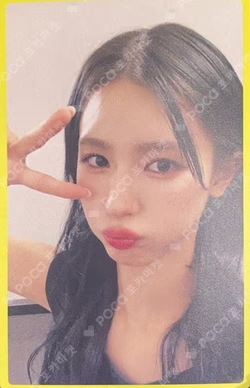 2023 inkigayo  LIVE IN TOKYO