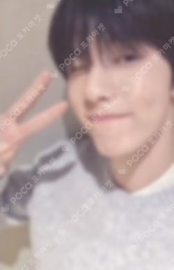 TOMORROW X TOGETHER WORLD TOUR ACT : PROMISE - EP.2 - IN JAPAN MOA MEMBERSHIP