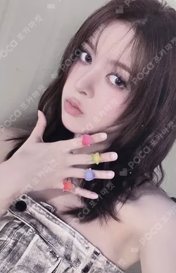 Fe3O4: FORWARD Platform Album POCAALBUM Ver. Ready Ver.