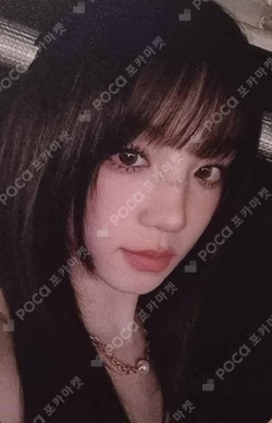 2024 MBC GAYO DAEJEJEON YUQI photocard image