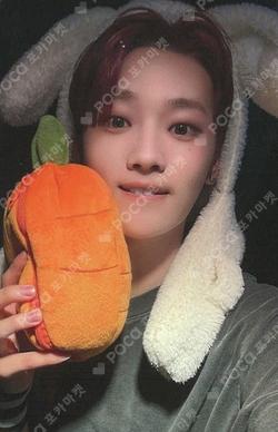 The Feelings MAKESTAR