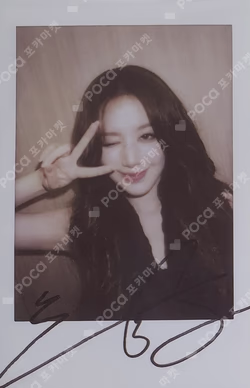 2024 (G)I-DLE WORLD TOUR [iDOL] IN SEOUL DVD PRE ORDER
