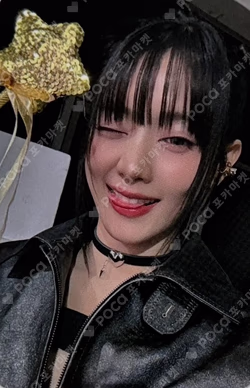 HER MAKESTAR