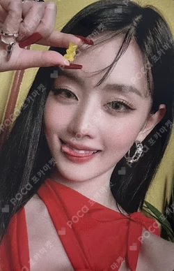 HER SPECIAL GV EVENT