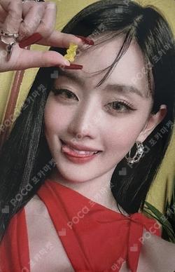 HER SPECIAL GV EVENT MINNIE photocard image