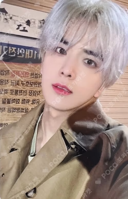 Unexpected WITHMUU LUCKY DRAW