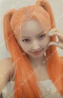 2024 SBS GAYODAEJUN SUMMER SOYEON photocard image