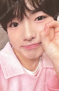 Pocamarket, NCT SAKUYA NCT WISH ASIA TOUR LOG in RANDOM TRADING
