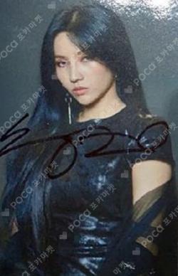 HANN BROADCAST SOYEON photocard image