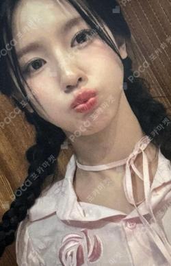 KCON GERMANY 2024 MIYEON photocard image