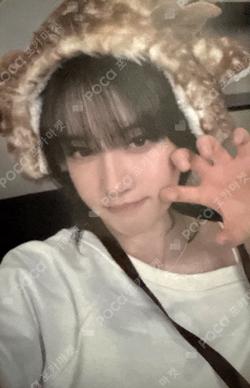 [S] BROADCAST Yoon photocard image