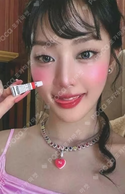 HER MAKESTAR